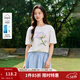 茵曼索羅娜光板休閑T恤2026夏季女裝新款百搭花朵印花短袖上衣  米白色 XL