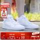 耐克（NIKE）中幫運動(dòng)板鞋 新款簡(jiǎn)版空軍一號時(shí)尚休閑鞋CD7782 白色100 40