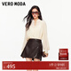 VEROMODA半身裙2026春季新款A字含腰帶流蘇鏈條PU短裙新年過(guò)年 荸薺棕 S