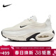 耐克NIKE休閑鞋女子氣墊AIR MAX PORTAL運動(dòng)鞋HF3053-103白黑36.5