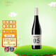 桃樂(lè )絲（Torres）歡沁脫醇半甜紅葡萄酒西班牙原瓶進(jìn)口無(wú)醇低醇0.5度禮物2024年8月