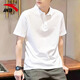 安踏polo衫男士2026夏季新款翻領(lǐng)短袖t恤冰絲透氣運動(dòng)休閑健身速干衣 白色-小標【店長(cháng)推薦】 L /175(125-145斤)