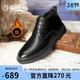金利來(lái)（Goldlion）男鞋商務(wù)休閑鞋舒適冬季加絨保暖皮鞋靴子51593045701C黑色39碼
