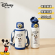 迪士尼（Disney）兒童保溫杯水杯316吸管直飲水壺雙飲小學(xué)生上學(xué)專(zhuān)用大容量500ml