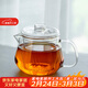 雅集茶具透明耐熱玻璃泡茶壺帶過(guò)濾茶水分離玻璃茶壺550ml茶具泡茶壺