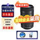 佳能EF24-105 24-70 70-200 全畫(huà)幅 長(cháng)焦鏡頭 移軸鏡頭 變焦鏡頭 EF55-250 IS STM 三代