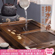 唐豐實(shí)木茶盤(pán)功夫茶具套裝家用簡(jiǎn)約儲水抽屜式托盤(pán)不銹鋼茶臺茶托盤(pán) 魚(yú)蓮配不銹鋼茶盤(pán)