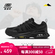 斯凱奇（Skechers）男鞋戶(hù)外休閑鞋城市旅游徒步鞋防滑氣墊運動(dòng)登山鞋 BBK全黑 42