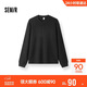 森馬（Semir）長(cháng)袖T恤男華夫格純色百搭打底衫冬季2025上衣亨利領(lǐng)109725101101