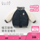 戴維貝拉（DAVE＆BELLA）冬季男童保暖棉服寶寶棒球服棉衣兒童外套衣服幼童上衣小童外衣 藏青色-N 100 cm（建議身高90-100cm）