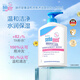 施巴（Sebamed）嬰兒洗發(fā)沐浴二合一400ml