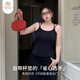 莫代爾大碼吊帶背心帶胸墊加肥美背胖妹妹外穿遮副乳上衣優(yōu)可絲內搭