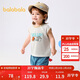 巴拉巴拉寶寶短袖套裝男童夏裝女童洋氣兩件套2025時(shí)髦可愛(ài)萌209225119202