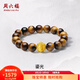 周六福  黃金手鏈男款硬金六字真言木變石虎眼石手串 定價(jià) 1.12g