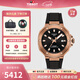 天梭（TISSOT）【官方授權店】瑞士手表 新品競速系列全自動(dòng)機械男表 玫金橡膠表帶T141.807.37.051.00