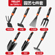 德力西電氣種花園藝工具小鏟子沙灘趕海神器套裝家用養(yǎng)花盆栽鐵鏟種菜 【園藝七件套】2鏟+2鋤+2耙+1叉