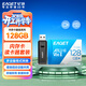 憶捷（EAGET）128GB TF（MicroSD）存儲卡A1 U3 V30 C10 行車(chē)記錄儀&安防監控內存卡 高速耐用原裝讀卡器套裝
