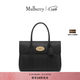 MULBERRY【禮物】/瑪葆儷Bayswater手提包單肩通勤女包 黑金色 A217