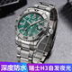 野狼新款瑞士全自動(dòng)機械芯綠水鬼王手表男士機械表夜光潛水男腕表V5.3 孔雀石綠