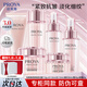 珀萊雅（PROYA）禮盒套裝緊致肌密水乳套裝洗面奶精華乳液眼霜抗皺補水保濕護膚品 六件套【潔面+水+乳+霜+精華+眼霜】