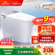 九牧（JOMOO）泡泡桶智能馬桶坐便器馬桶家用無(wú)棱自清潔UVC除菌國家補貼ZS700P 【高端旗艦】自清潔旋風(fēng)泡沫S700P 坑距是290-390選305