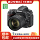 尼康（Nikon)d850 d810 D800E d750 d610高端全畫(huà)幅旅游攝影二手單反相機 D750+50mm f/1.8G套機 99成新