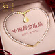 央創(chuàng  )時(shí)尚珍珠項鏈送媽媽款生日禮物母親節實(shí)用長(cháng)輩新年和田玉吊墜女士S925