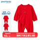 歌瑞家（greatfamily）新生兒連體衣2025春季新款嬰兒長(cháng)袖和袍連身衣爬爬服A類(lèi)新年樂(lè )友 男女同款【紅色】 52cm 【0-1月】
