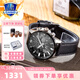 卡西歐（CASIO）商務(wù)休閑皮帶鋼帶手表男日韓腕表防水石英男士手表送男友新年禮物 EFR-303L-1A世界時(shí)間