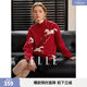 ELLE【馬年限定】紅色高領(lǐng)提花新年毛衣女2026春新款綿羊毛軟糯針織衫 紅色 【預售】 M