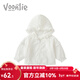 凡獵女童遮陽(yáng)外套夏季薄款兒童衣服2026新款女寶寶透氣外搭空調衫 白色 90 cm