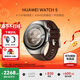 華為（HUAWEI）手表WATCH 5【國補15%】智能運動(dòng)健康eSIM獨立通話(huà)血氧呼吸體溫監測風(fēng)險評估男女士朋友禮物4Pro 46mm木星棕丨深棕色素皮復合表帶【皮表帶+貼膜】