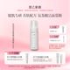 致己新顏輕肌潤澤氨基酸潔面慕斯150ml溫和洗面奶不緊繃潔面泡 潔面慕斯【150ml*1】