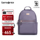新秀麗（Samsonite）女士雙肩電腦背包休閑潮流時(shí)尚韓版TT3*002 紫色【新款升級】14英寸電腦倉