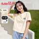 班尼路（Baleno）100%純棉短款短袖t恤打底衫女2025夏季女裝新款甜美可愛(ài)內搭衣服