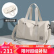 高爾夫（GOLF）旅行包男女士手提運動(dòng)健身包大容量行李袋出差旅游干濕分離斜挎包