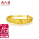 周六福（ZLF）新年禮物  黃金手鐲女款足金999車(chē)花玄鳳鐲時(shí)尚黃金鐲子 計價(jià) 40.36g