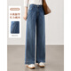 TERRE BLEUE高腰直筒牛仔褲女2026春秋新款寬松百搭小個(gè)子顯高顯瘦休閑闊腿褲