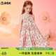 ASK JUNIOR女童連衣裙夏季中大童田園風(fēng)碎花滿(mǎn)印吊帶裙小清新兒童公主裙