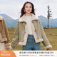 香影牛角扣麂皮絨外套女短款2025秋冬新款羊羔毛風(fēng)小個(gè)子仿生皮草 豆沙綠 M