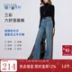 三彩2026春季新款修身微喇牛仔褲水洗喇叭褲休閑長(cháng)褲通勤Z 霧霾藍 M 160/68A