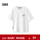 森馬（Semir）涼感T|商場(chǎng)同款短袖T恤男國風(fēng)刺繡印花上衣抑菌2025夏裝新款 漂白10007 XL
