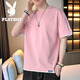 花花公子（PLAYBOY）夏季薄款純棉短袖t恤男士寬松大碼休閑情侶半袖T打底五分衫上衣服 粉色 XL