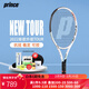 Prince 王子網(wǎng)球拍2022款Tour95 100專(zhuān)業(yè)進(jìn)攻拍男女全碳素球拍 7T54E【三代】Tour 100p 305g 2號柄