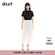 DZZIT地素半身裙夏季層疊蕾絲荷葉邊設計裙子女3J2S4159B 米白色 常規 M