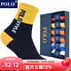 POLO男士吸汗中筒男襪6雙裝 秋冬保暖跑步籃球襪彩色字母潮襪子 6雙 五色【型號3372】 39-45碼鞋合適