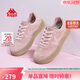 卡帕（Kappa）女鞋板鞋女秋冬厚底增高德訓鞋子女休閑運動(dòng)鞋女 奶茶粉 37