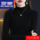 羅蒙（ROMON）羊毛衫女半高領(lǐng)25年秋冬加厚緊身毛衣內搭羊.絨打底針織衫上衣女 黑色 4XL 【160-175斤】