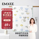 嫚熙（EMXEE）嬰兒隔尿墊防水可洗寶寶防漏尿床墊兒童大尺寸床單甜心兔60x120cm