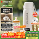 志高（CHIGO）便攜式電熱水壺恒溫燒水杯旅行嬰兒外出沖奶保溫杯1L大容量316不銹鋼出差智能電熱水杯 JP-SH100B2